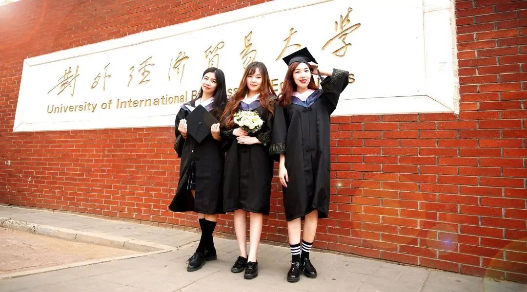 高能电影乘风破浪,最高逼格的毕业照