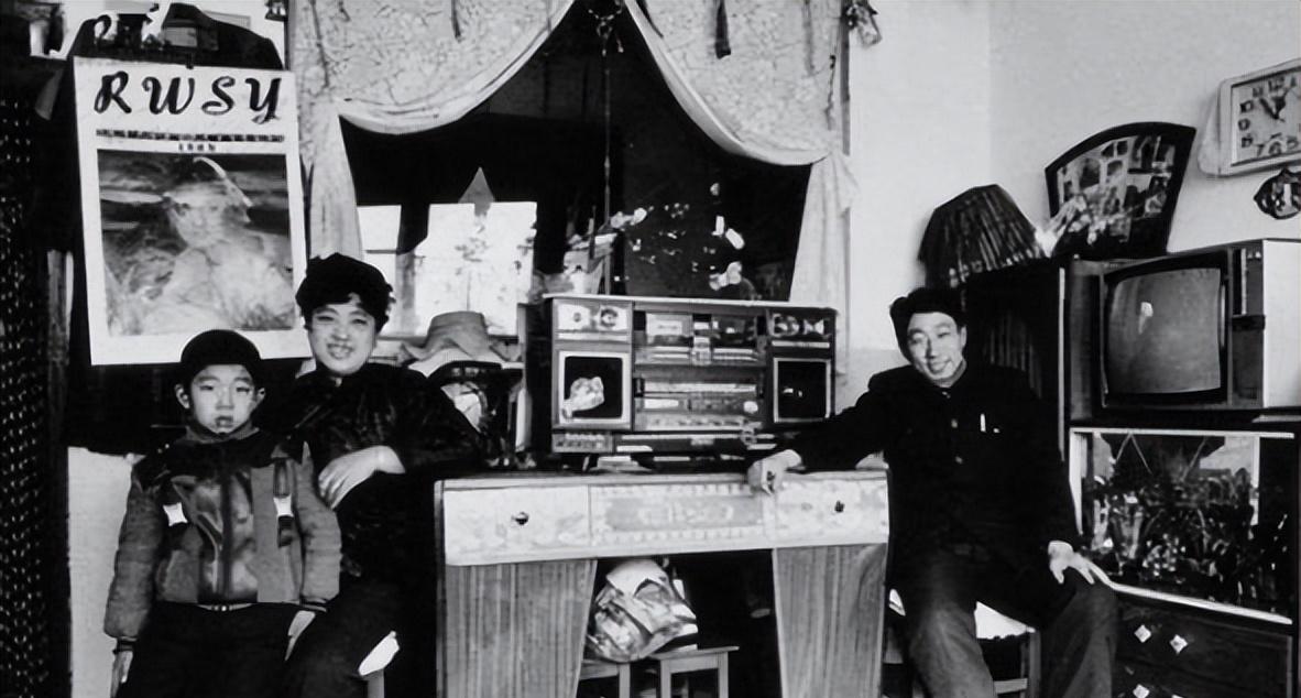 上个世纪八十年代的生活,八十年代的万元户现在过得怎么样