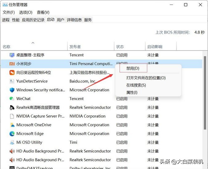 电脑内存正常就是卡顿怎么解决啊,电脑更换运行内存能不能解决卡顿