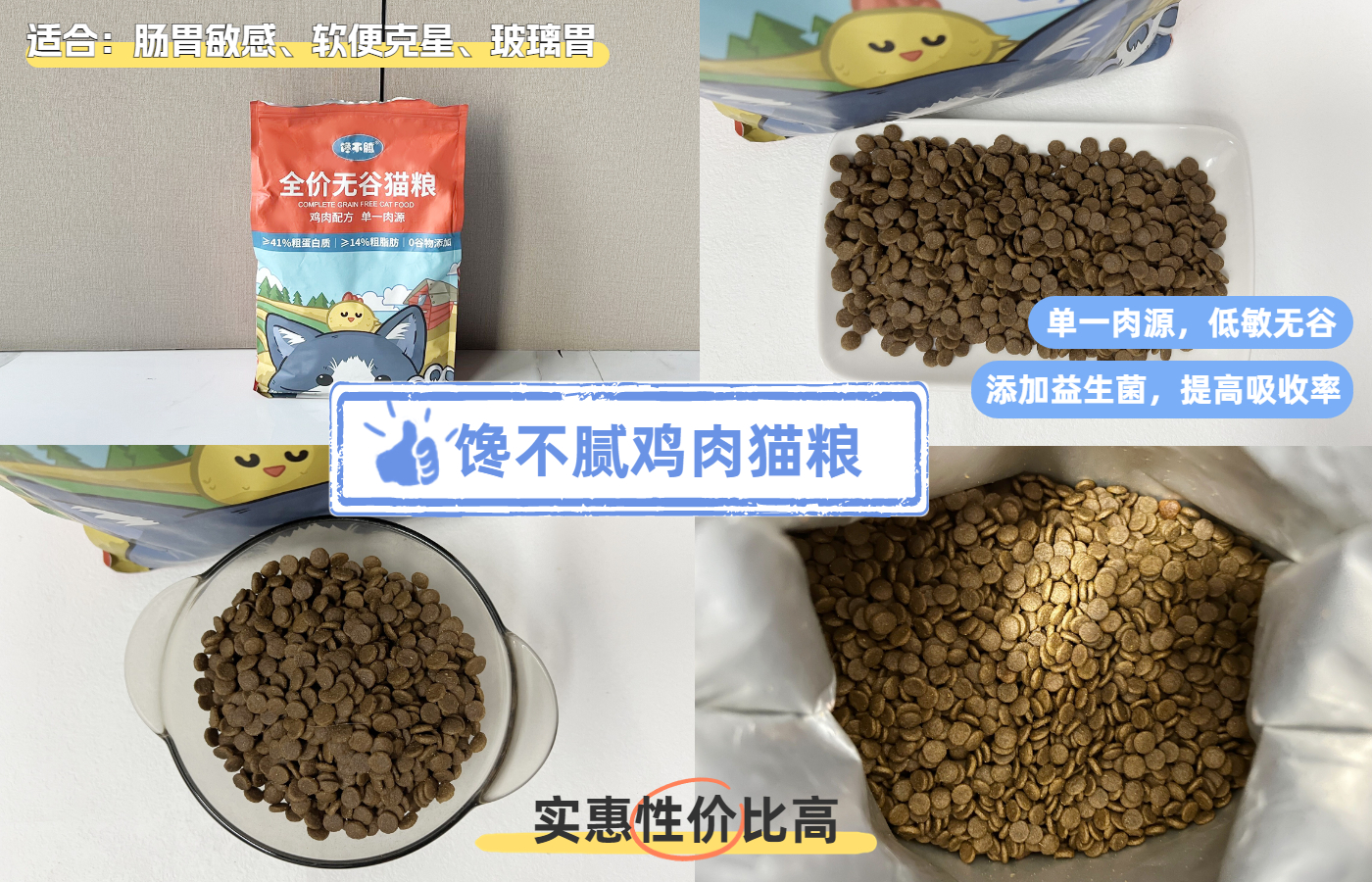 猫咪的这几个姿势说明它很爱你,猫咪令人喜爱的几件事