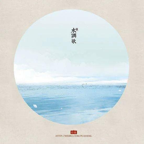 如何选择词牌填词,学习填词怎样去给词牌准确择韵