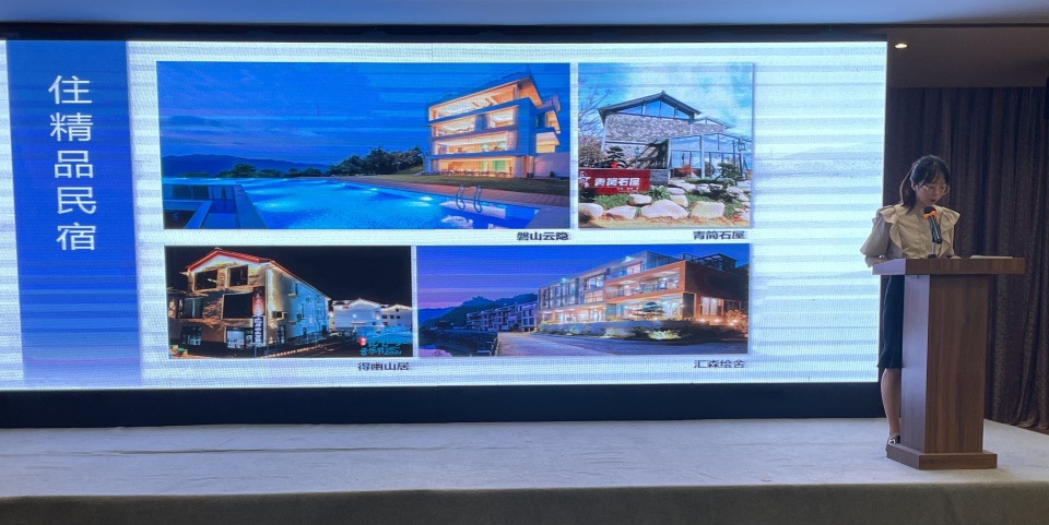 亚运助力跨境游！金华2023年首个韩国入境游“万人团”正式签约