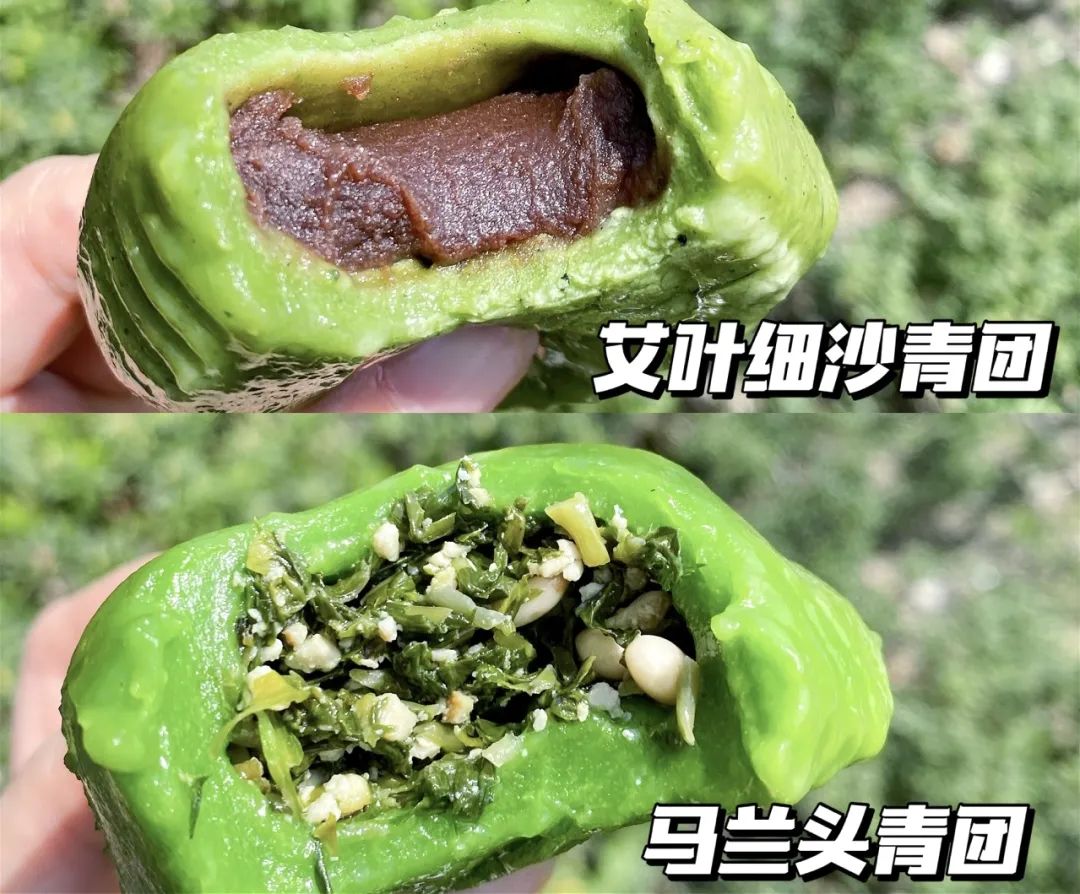 南京路步行街青团哪个好吃,上海南京路哪家青团好吃