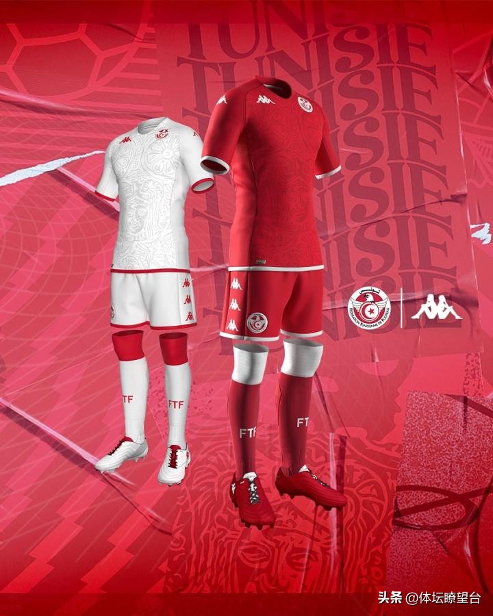 2022年世界杯32种球衣,2022世界杯球衣大全图片高清