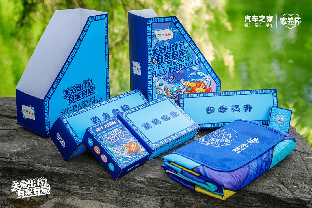 2023互联网公司端午节粽子礼盒,2021年大厂端午节礼盒