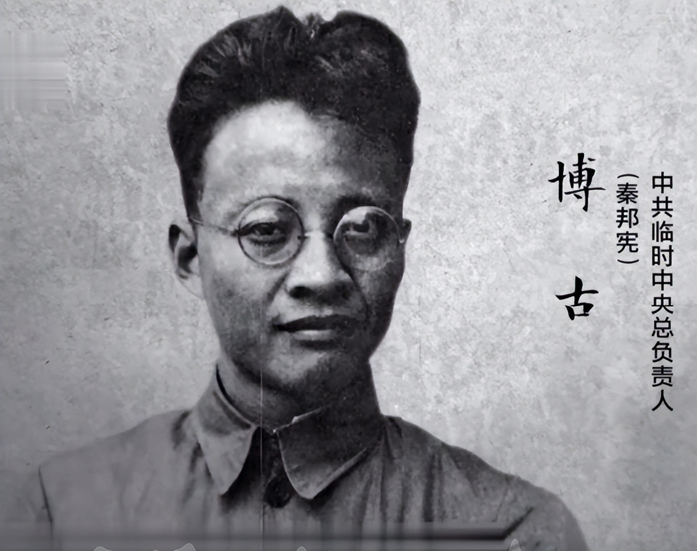 六盘山下300名红军一夜失踪,1935年六盘山300红军是怎样牺牲的