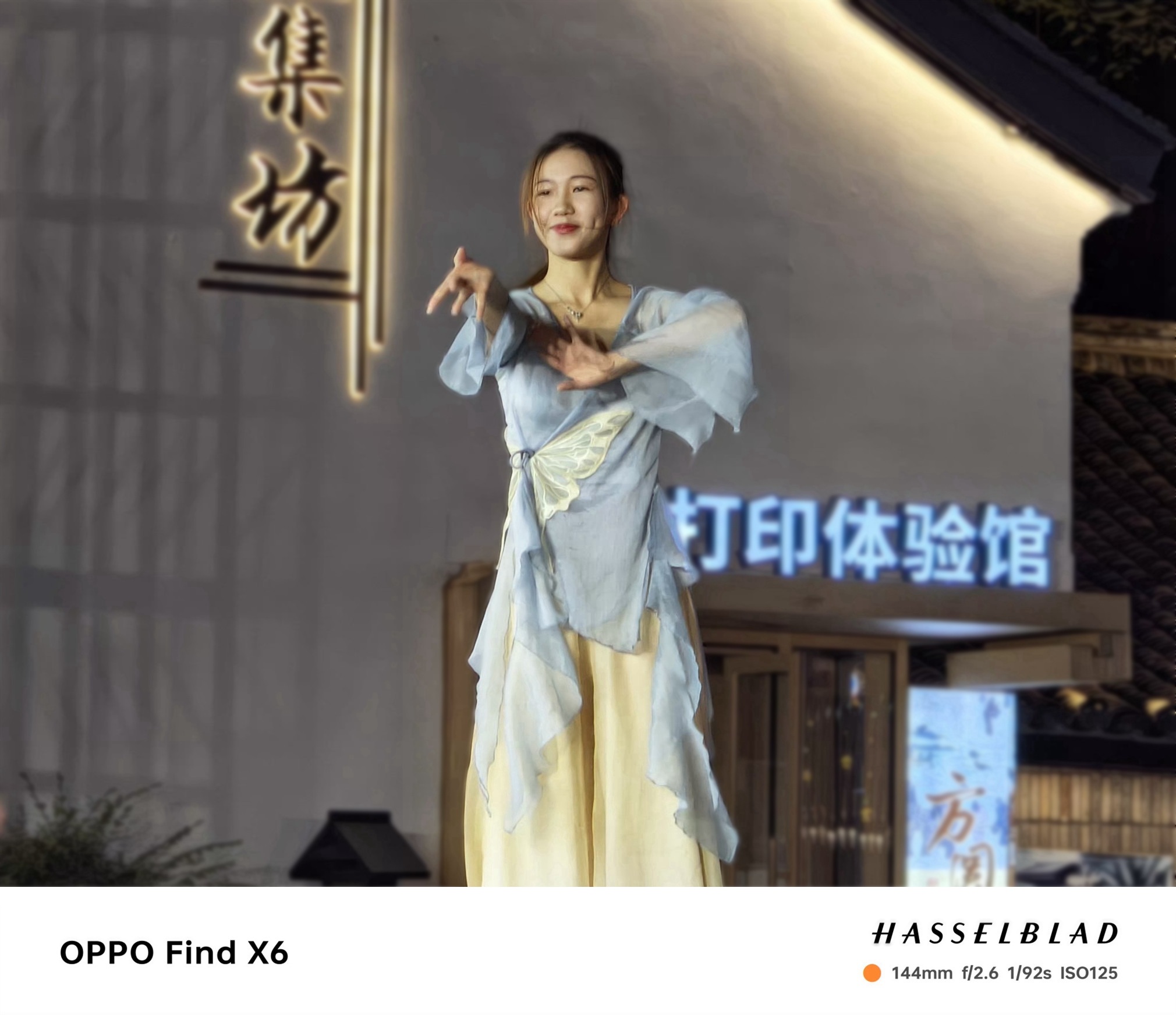 oppofindx6pro真实的拍照体验,oppofindx6pro拍照极致的体验