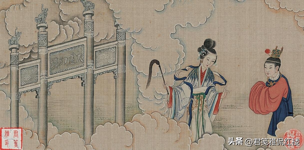 金陵十二钗顺序排名,金陵十二钗人物性格之林黛玉