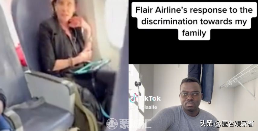 吵翻天!加拿大起飞航班曝歧视白女占座拒走!全过程PO上网