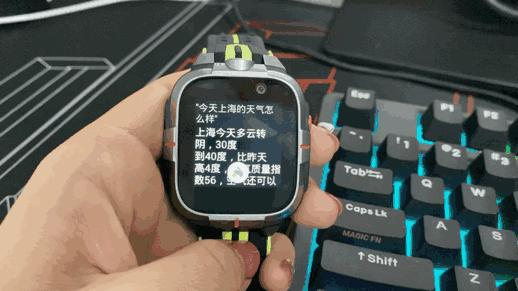 小寻儿童成长手表y2评测,小寻儿童手表y2和y2s区别