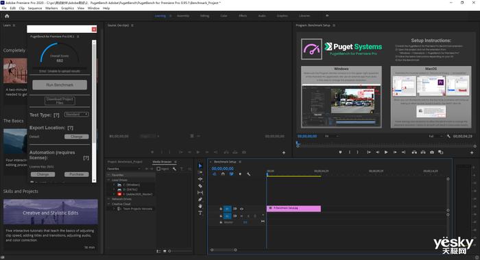 thinkstationka1,thinkstationk系列