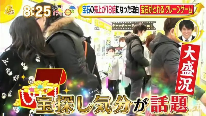 娃娃机后期盈利,娃娃机赚钱的秘密