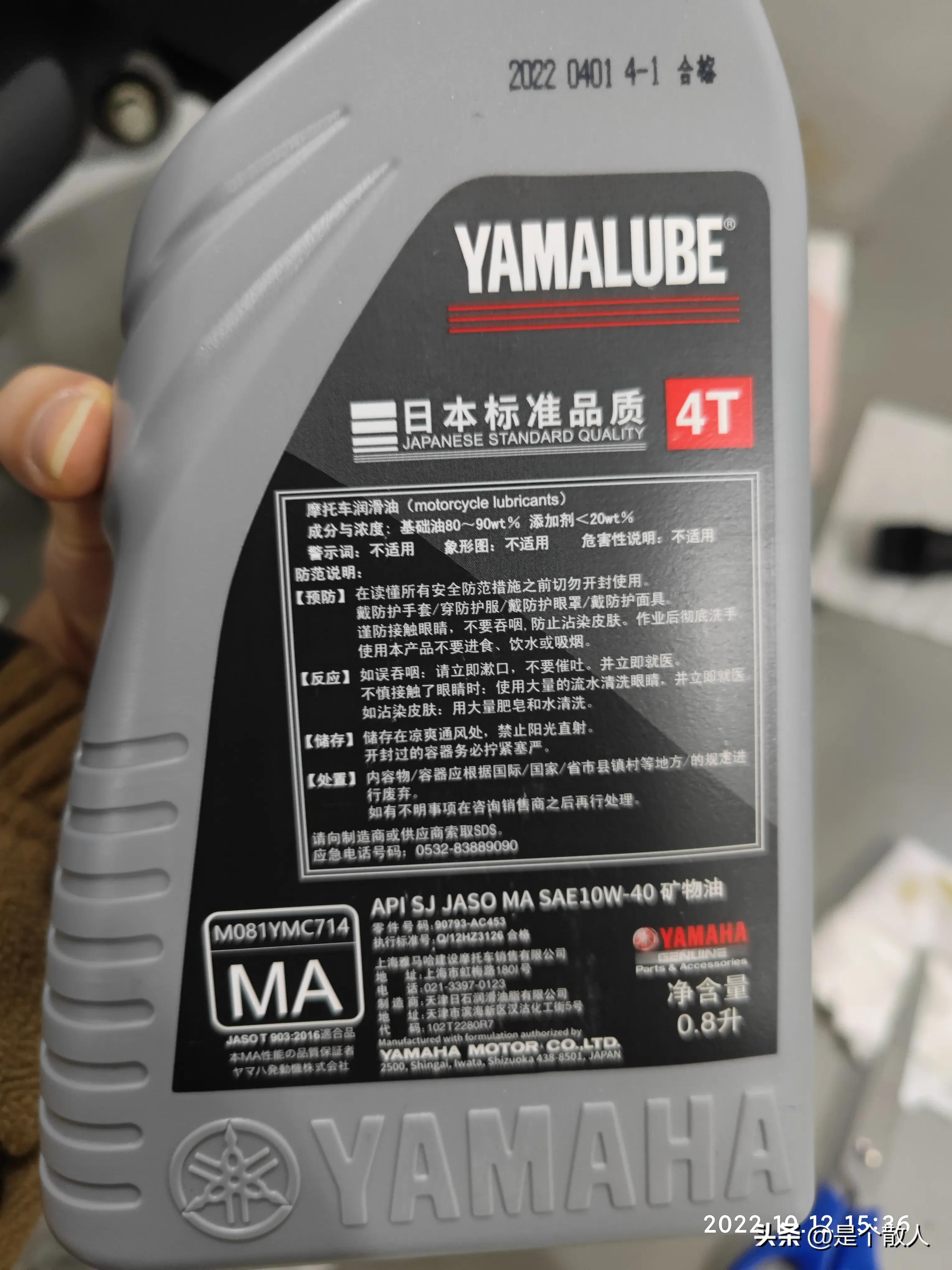 巧格i125磨合期换机油,巧格i125第一次换机油免费吗