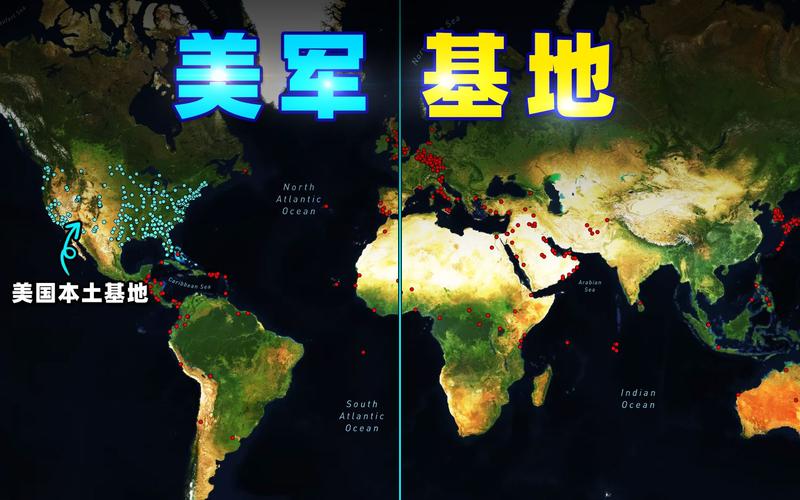 美国总统参选人：中国周边有313个美军基地，美国人需要醒醒了！