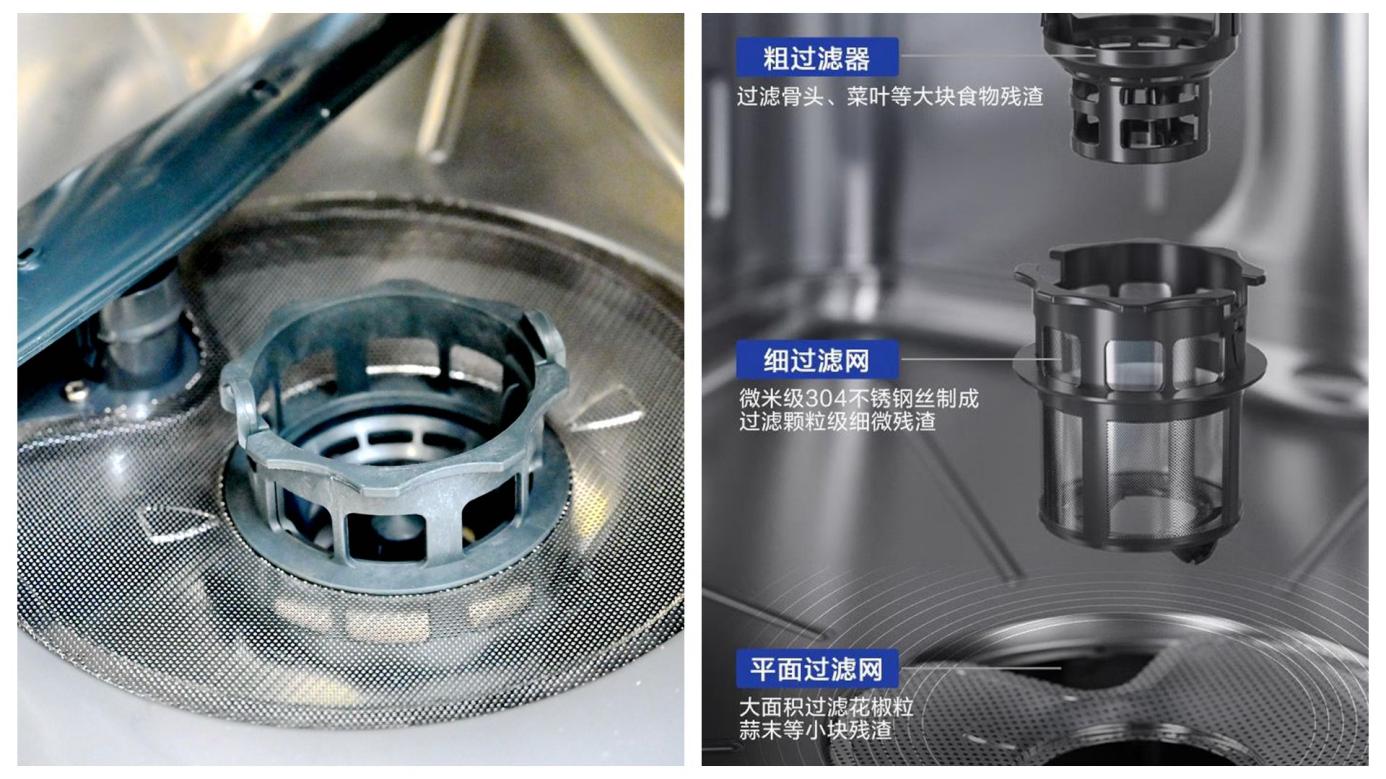 海尔极窄洗碗机x3000s,洗碗机直播海尔x3000