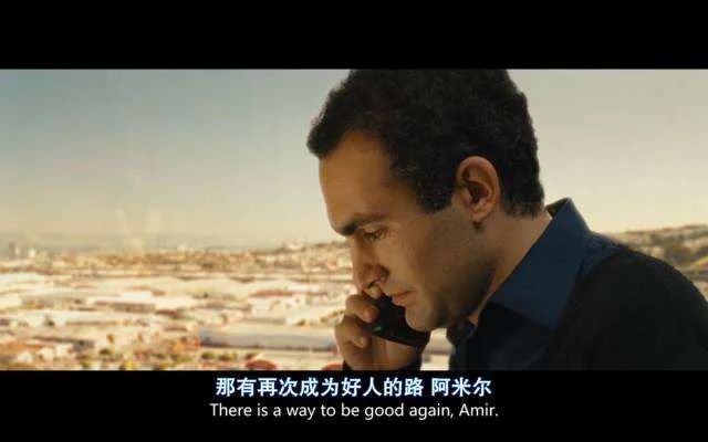 追风筝的人3分钟读一本书,追风筝的人有书快看