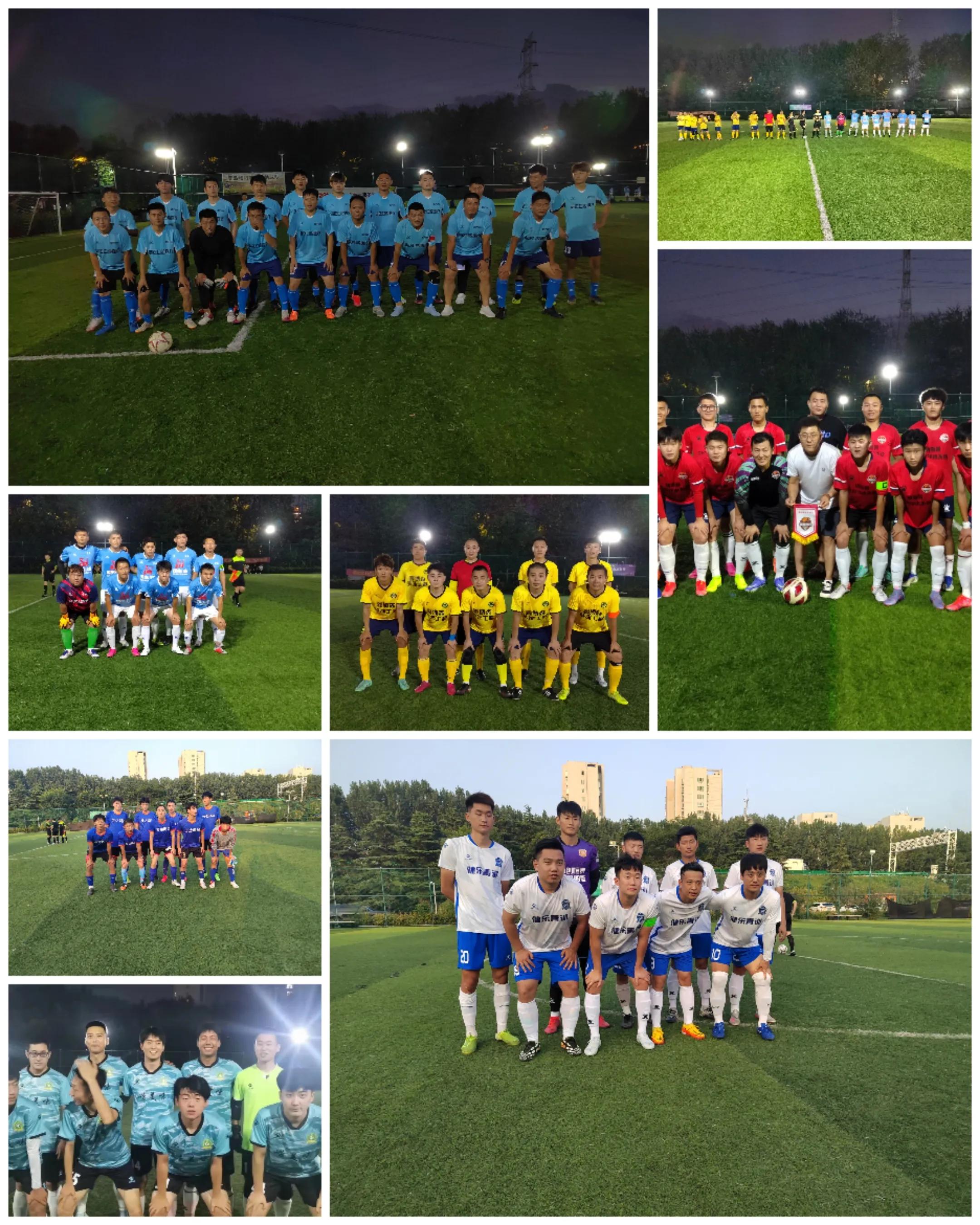 2024城阳足球比赛时间表最新,城阳足球赛最新消息