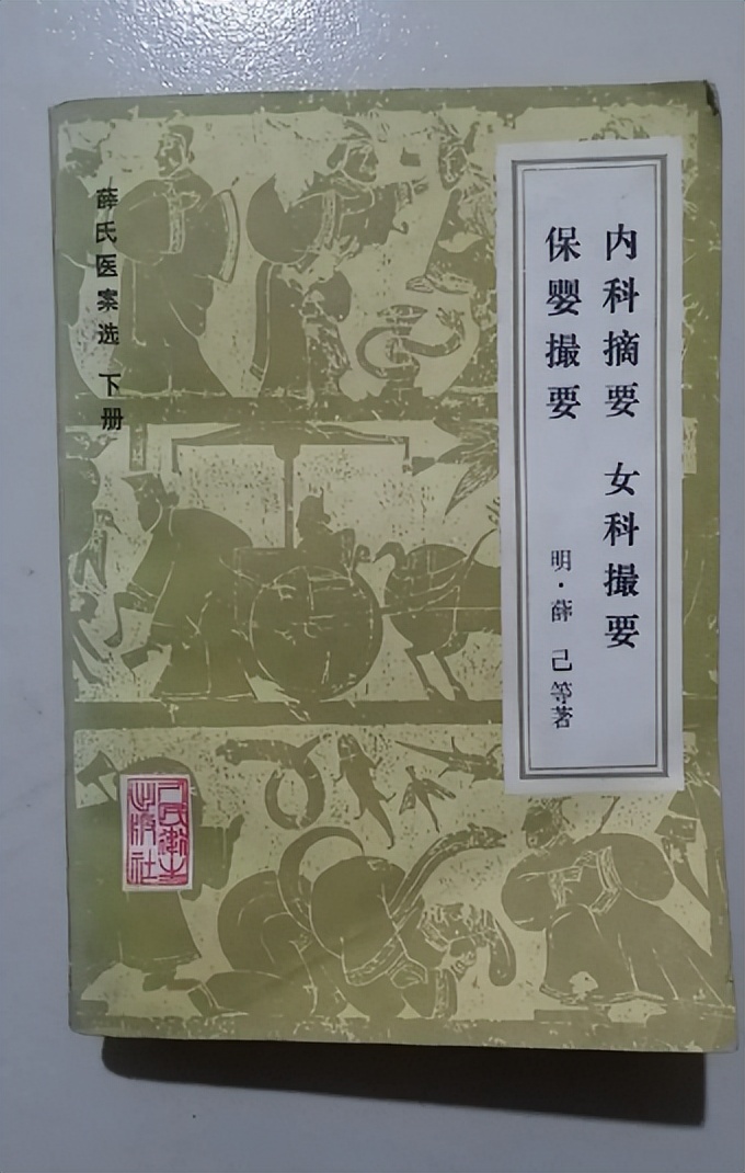 内分泌失调乳房疼月经不来,内分泌失调乳腺疼吃什么药