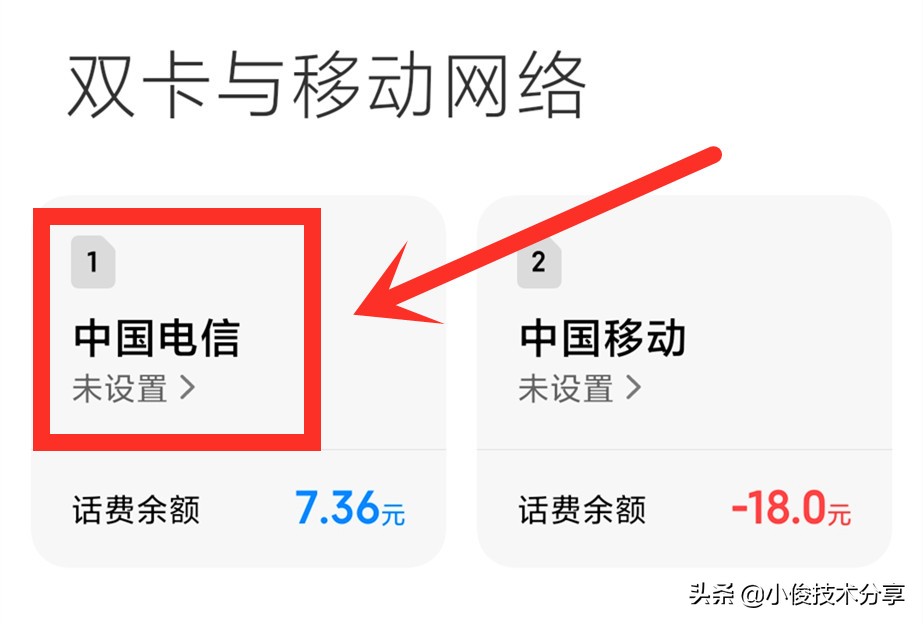 手机显示hd是什么意思会耗电吗,hd是什么意思怎么关闭oppo手机