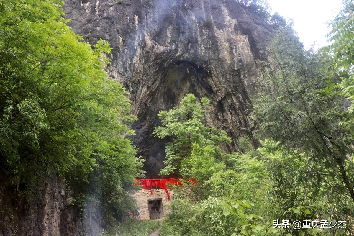 「独立自由旅行·小众景点」第11集：朝阳洞的历史记忆