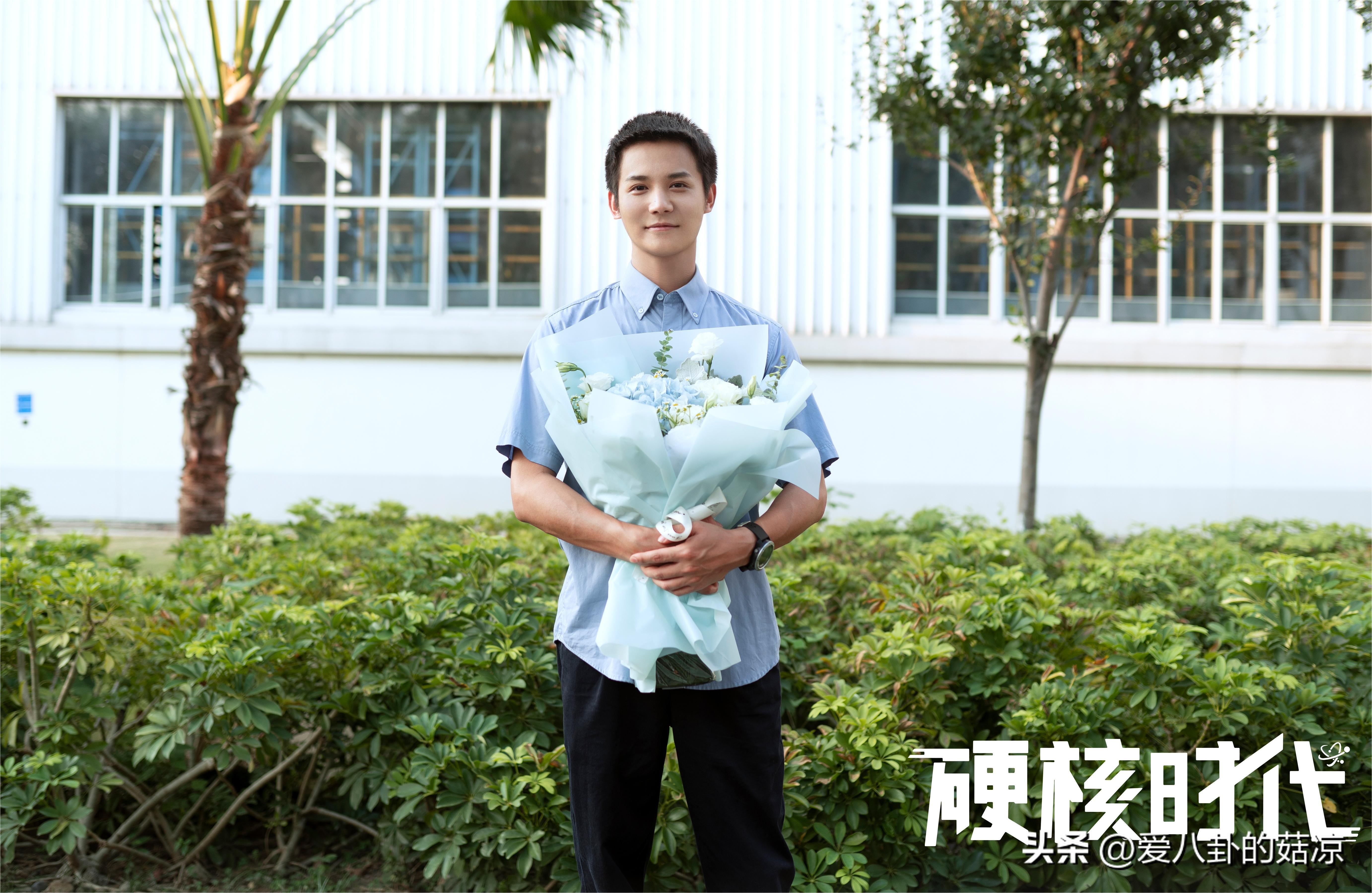 郑业成新剧什么时候播出,郑业成播了一半的新剧