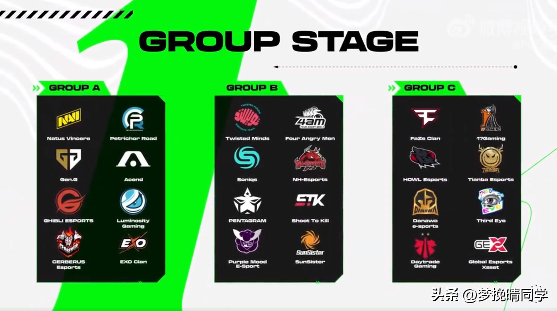 pgs1总决赛队伍,pgs1赛4am