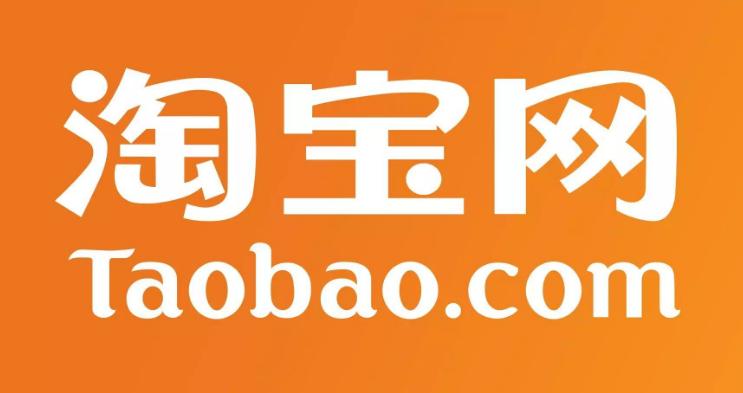 淘宝mcn入驻流程是什么,淘宝逛逛和淘宝mcn区别