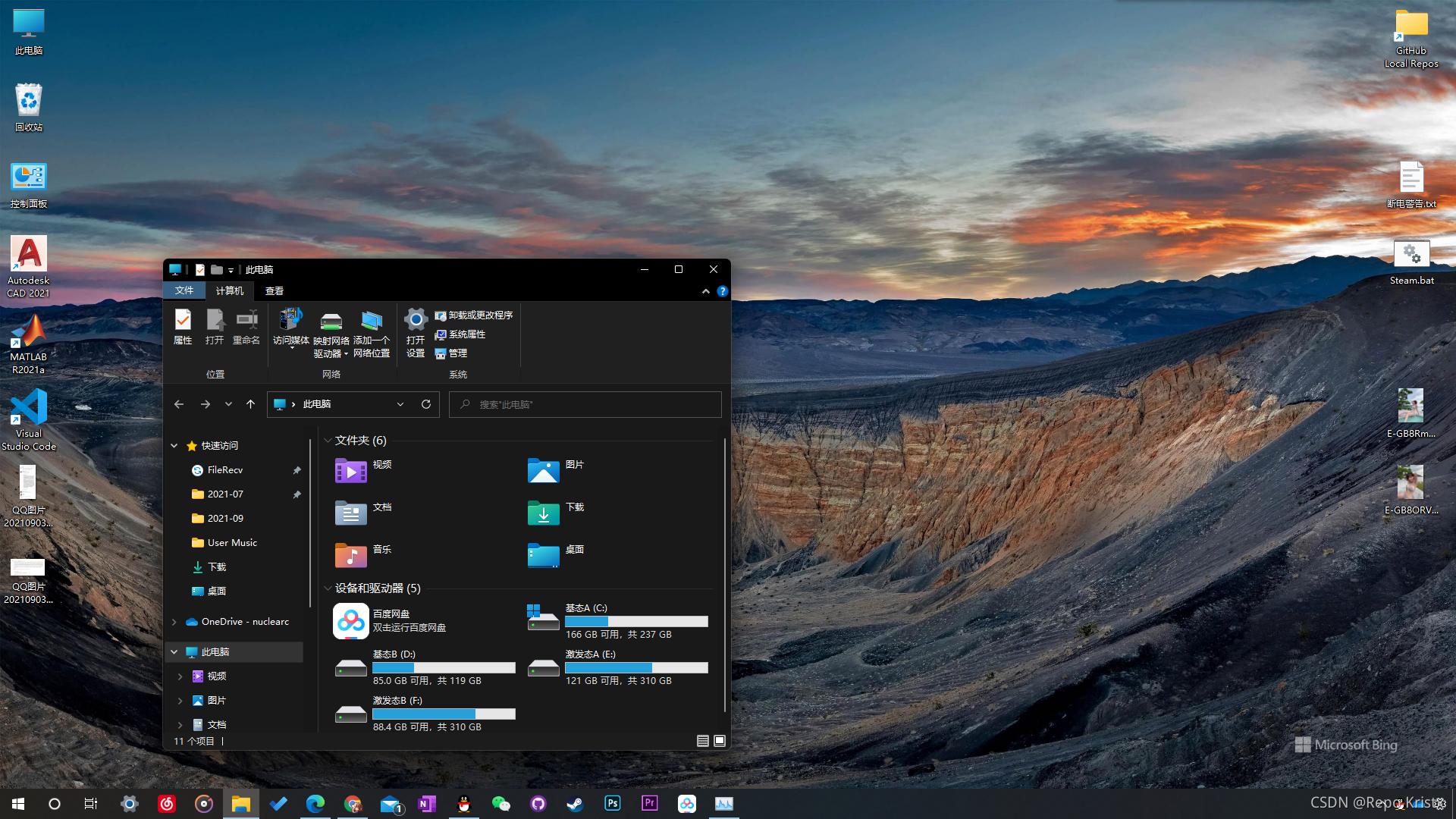 windows10升级到windows11正式版,windows10和windows11哪个游戏好