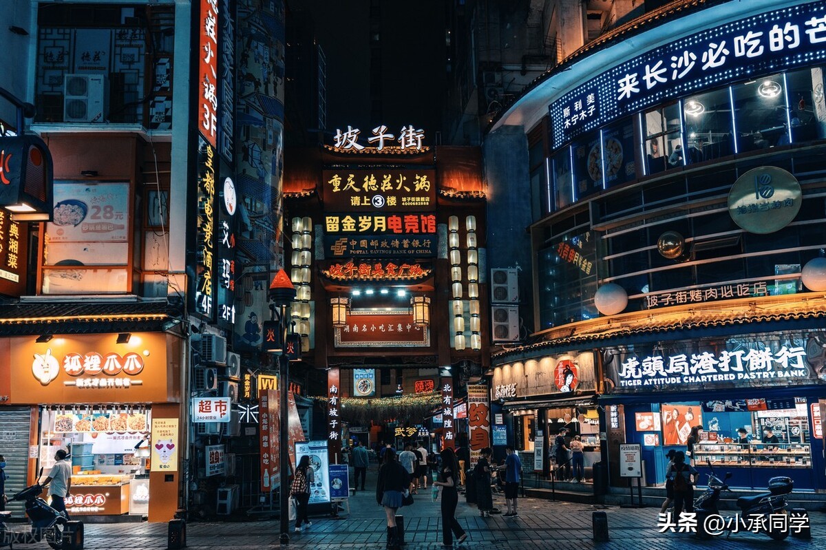 长沙铜官窑景区,湖南长沙景区