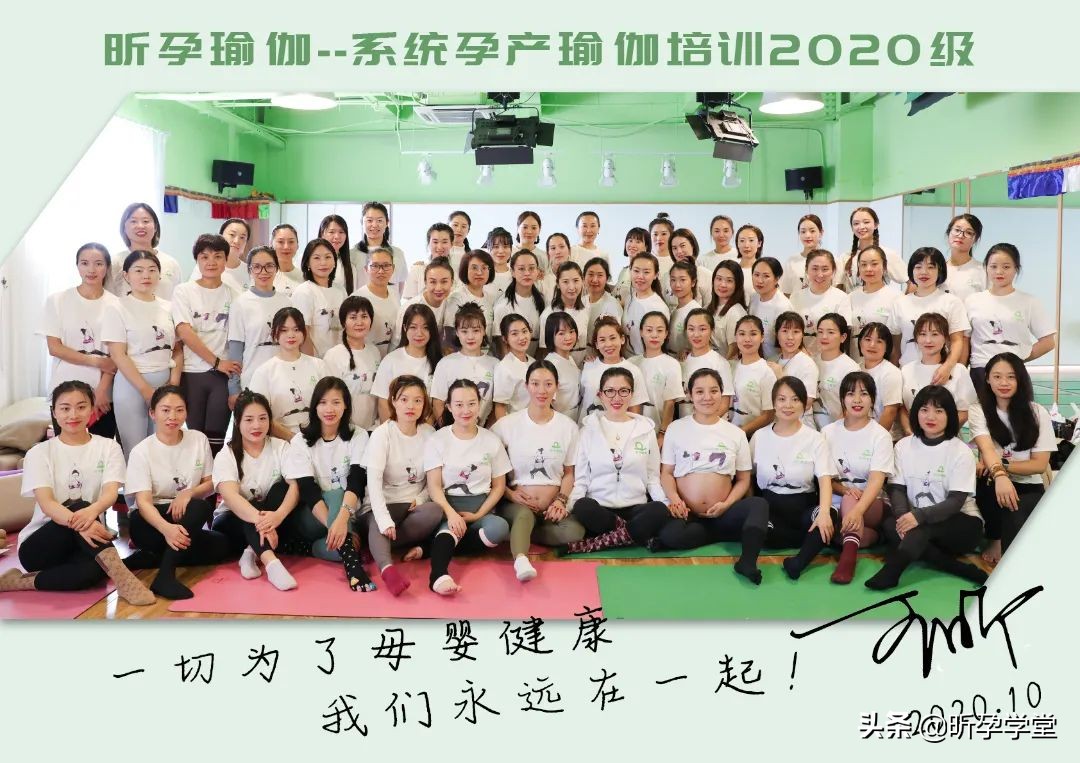 薅羊毛就是现在，再享多重福利|盆底健康管理，线上线下双重学