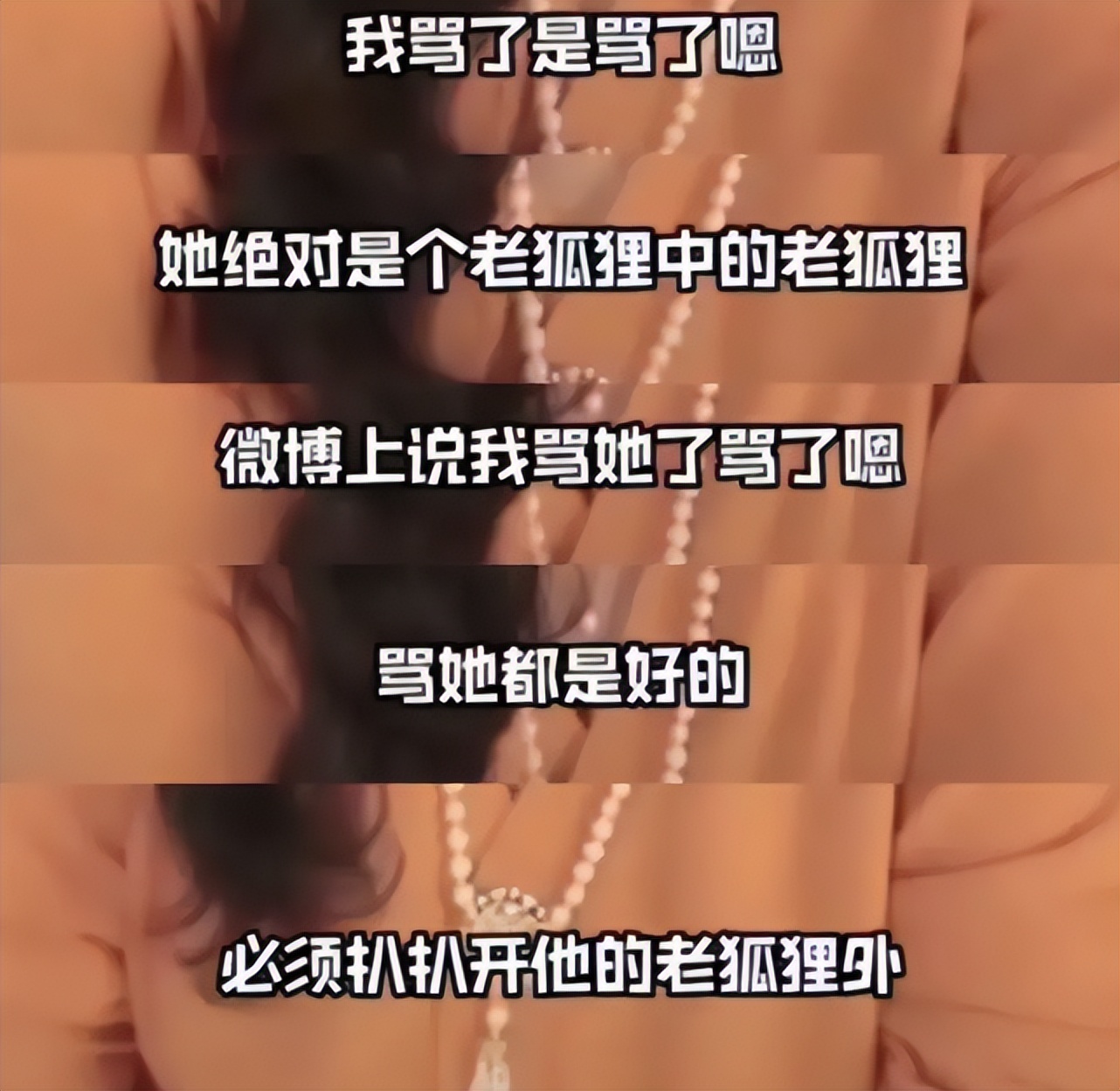 大s说只要熬下去就有希望,大s只要活下去就有转机