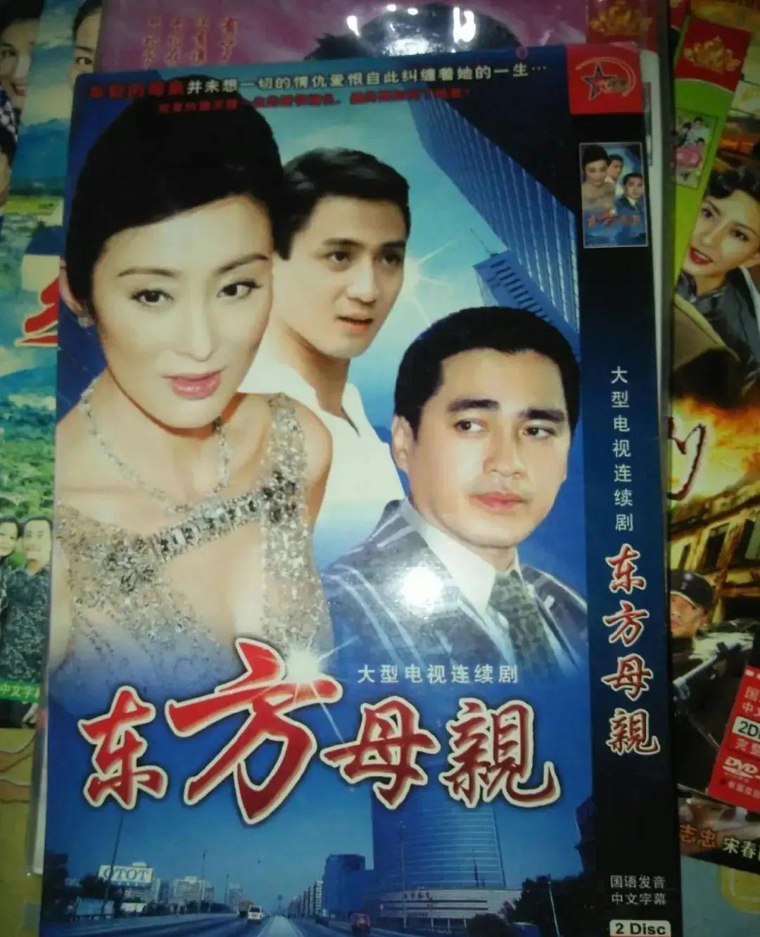 从放映员到影视大亨,从演员奋斗到大导演