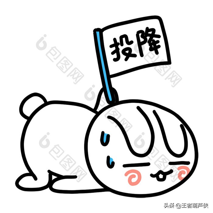 项羽力拔山兮气盖世,项羽最强一战以多胜少是什么