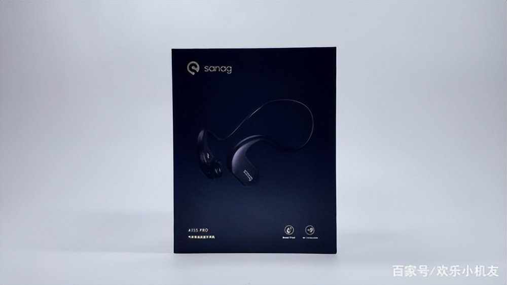 气传导耳机不漏音推荐,hyphenaria空气传导耳机