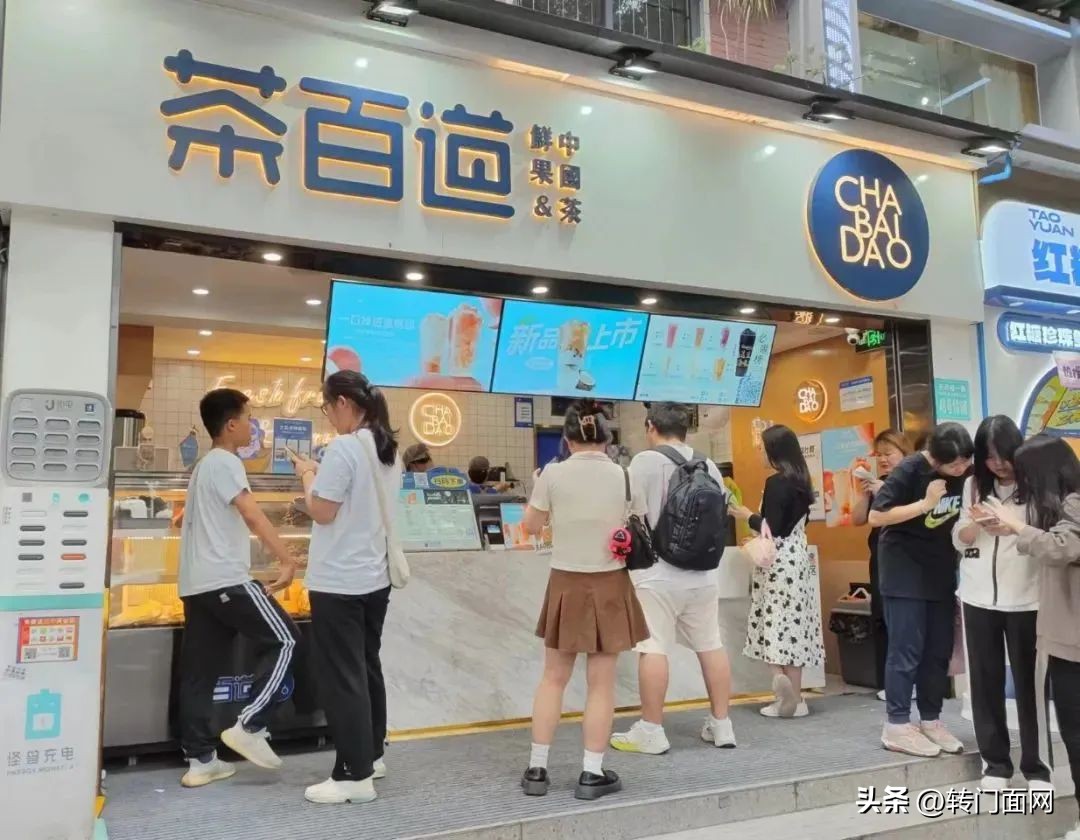 茅台集团回应原价卖茅台酒,茅台再次跨界卖咖啡