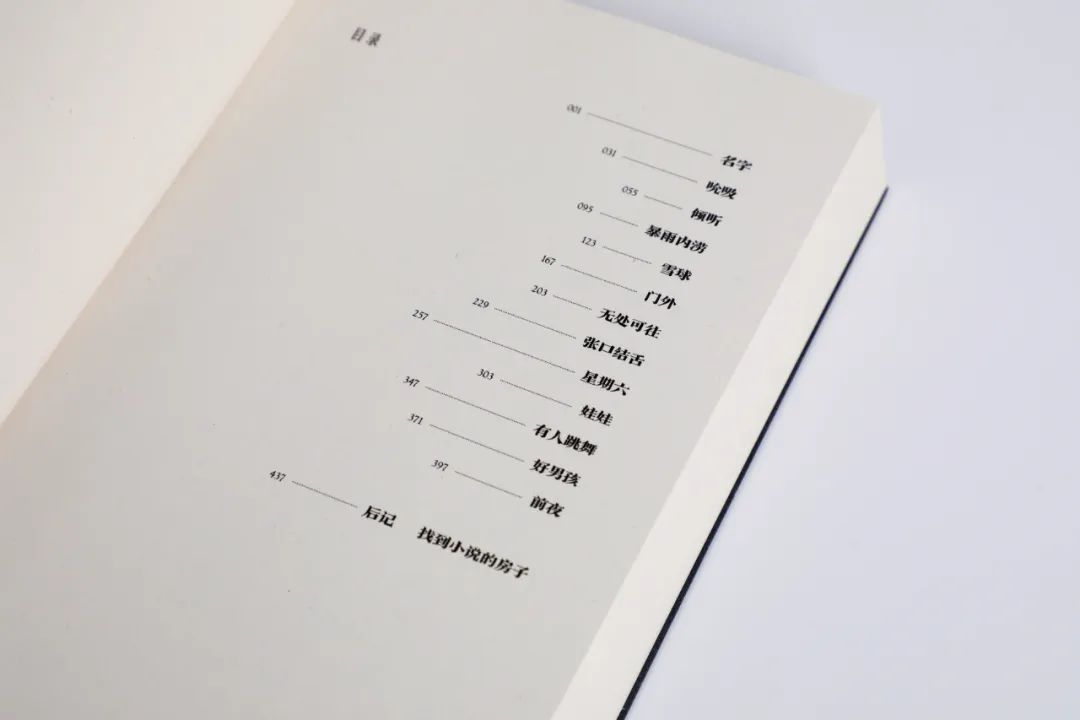 豆瓣8.1分直击人性,豆瓣9.1分全程让人窒息