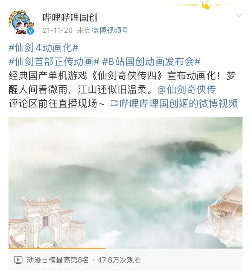 游戏手办有市场前景,游戏ip衍生品有多赚钱