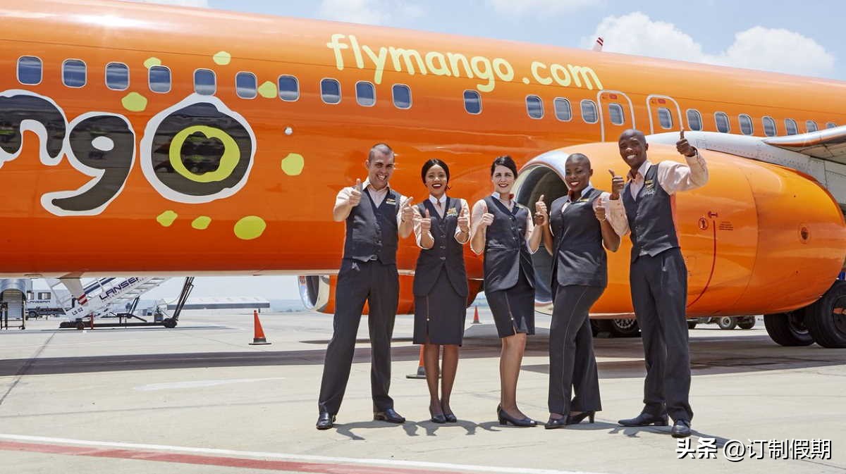 芒果航空公司,芒果航空股份有限公司