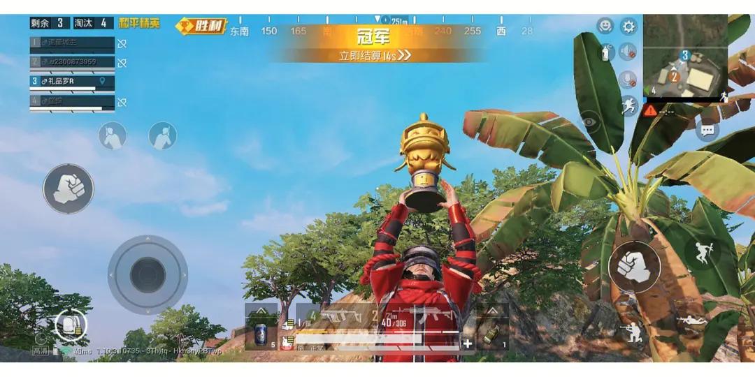 和平精英指令模式怎么瞬移,和平精英开镜镜头瞬移怎么办