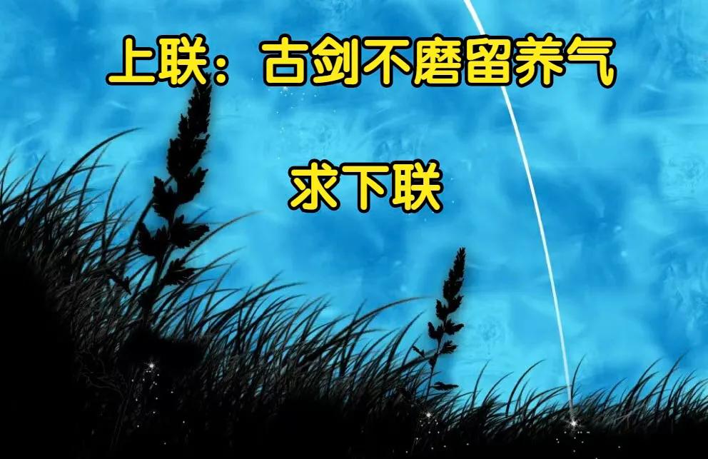 老婆包里发现的卡,老婆牙疼的特效药