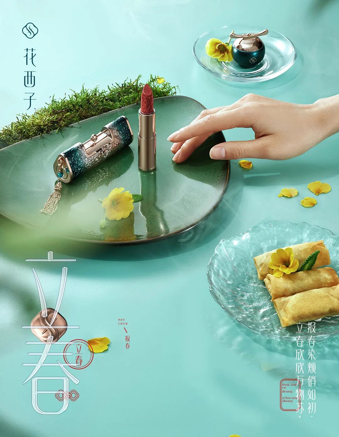 韩妆败走中国市场,韩妆品牌败走中国