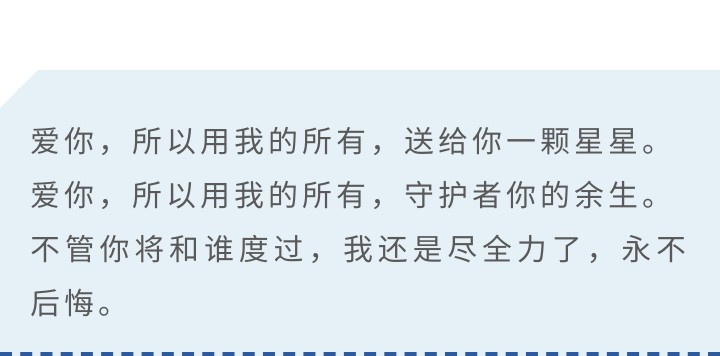 三体死神永在还是永生,三体是个悲剧吗