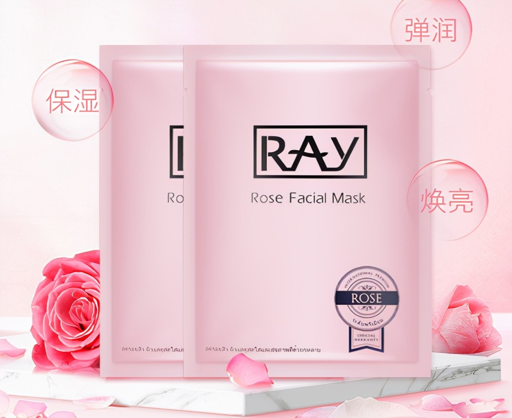 越敷越薄像果冻的面膜,泰国妆蕾ray玫瑰面膜怎么样