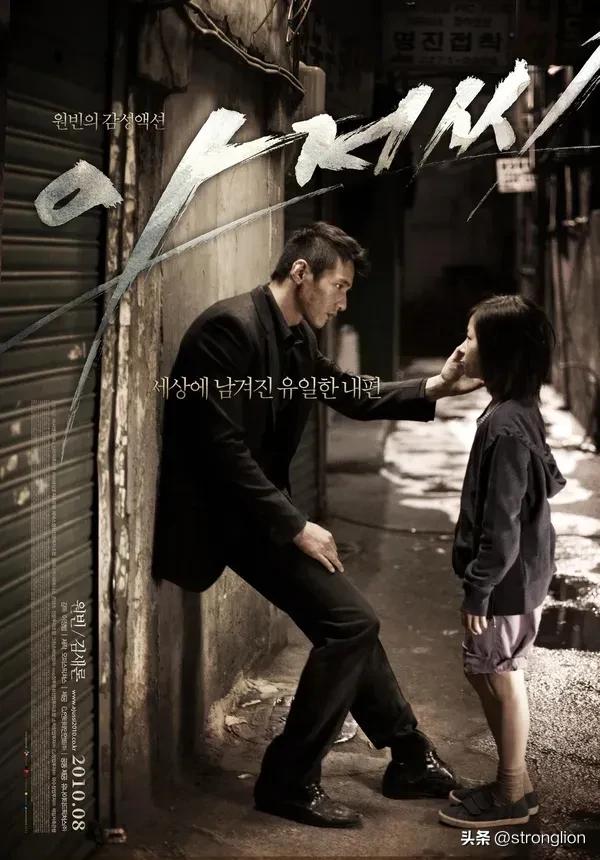 让人惊艳的韩国电影推荐,拯救剧荒的韩国电视剧