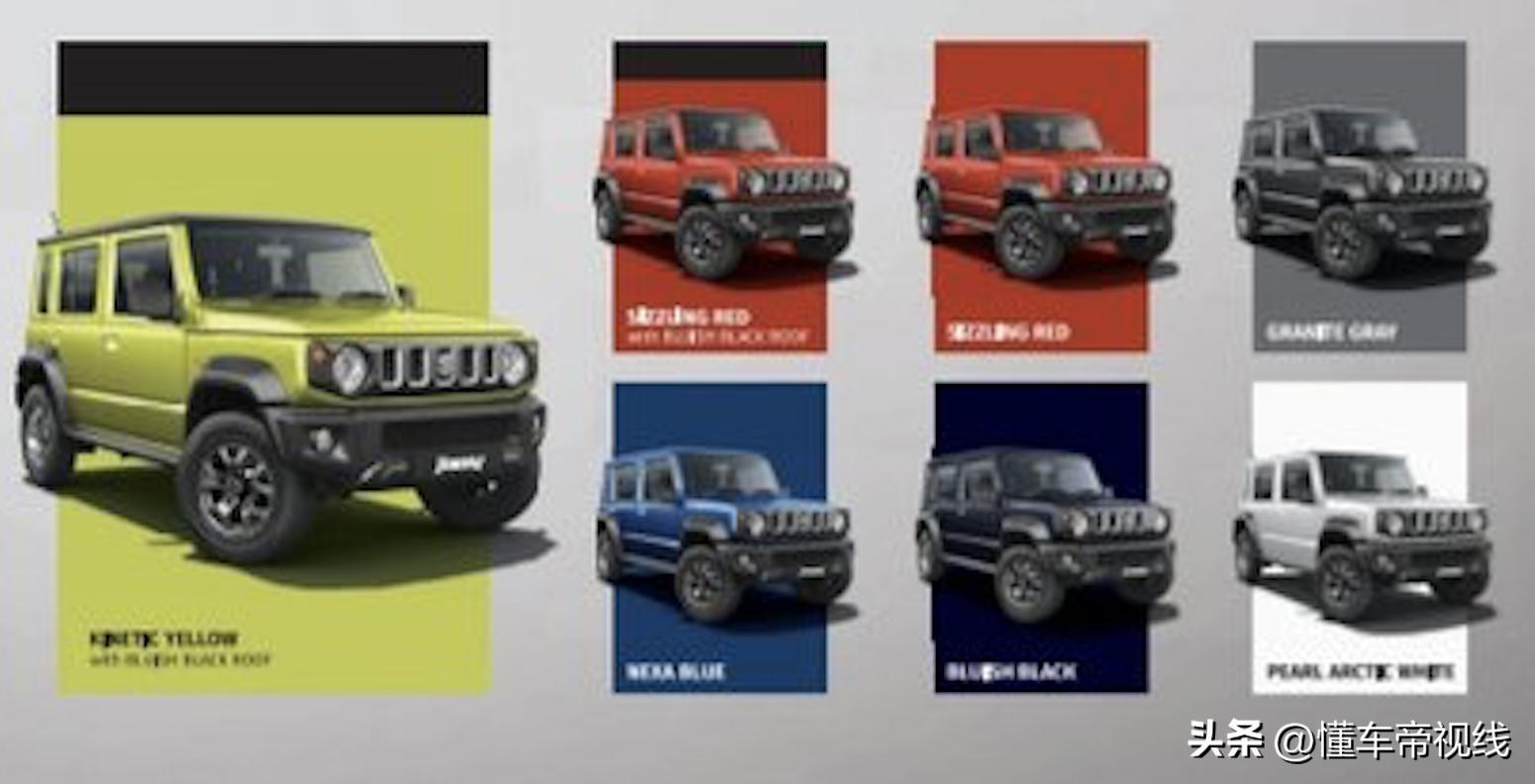 铃木新吉姆尼日本售价,新款吉姆尼登场售价约88万