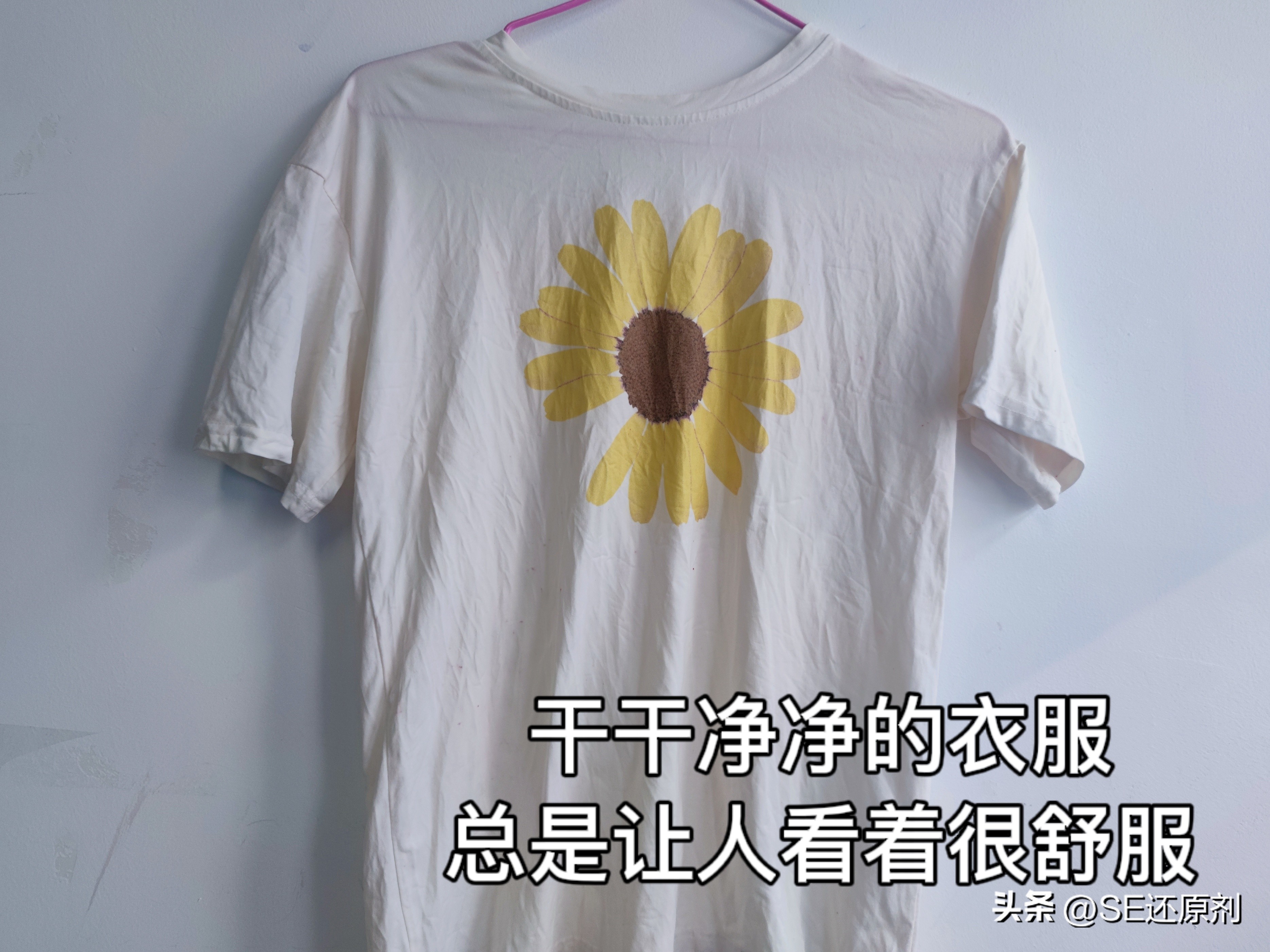洗衣机衣服染色怎么恢复原色,被染色的洗衣机怎么办
