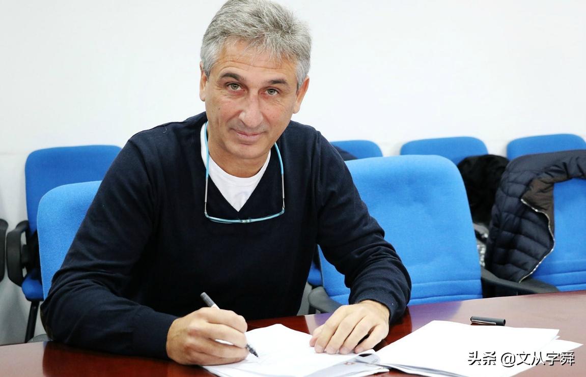 小胜青春岛！泰山即将迎来济南德比；青岛浙江足球、篮球主帅互换