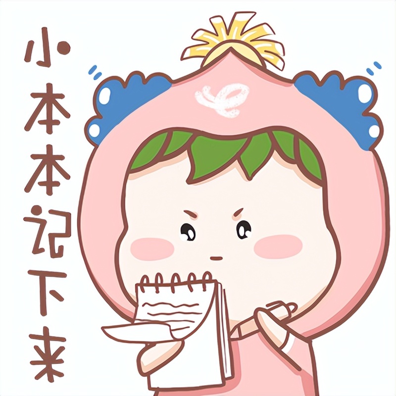 未满16周末做兼职犯法吗,怎么知道哪些兼职是违法犯罪的呢