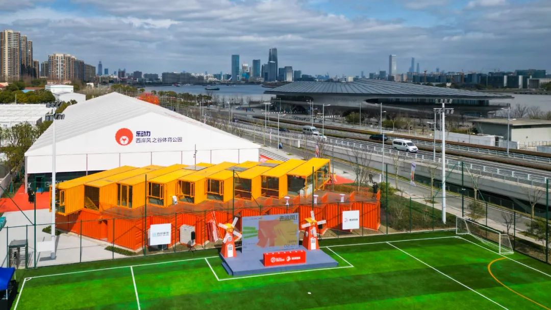 橙狮体育健身,橙狮旗下体育中心