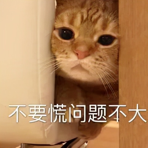 舒缓更年期睡眠盗汗,盗汗失眠是更年期症状吗